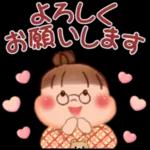 おつかれさまです
GOOD