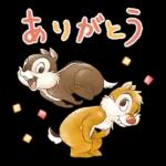 ほんわかイラスト風♪チップとデール