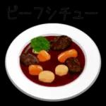 昭和洋食の味わいまだ覚えいるか