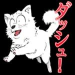 今日も良い一日を✨	頑張っていきましょう🍀
