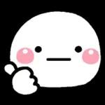 うごく！しろまるの毎日使える絵文字