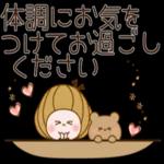 コーヒーうまい！！！！