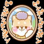 楽しんできてやねーー帰るで
