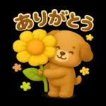 ぷっくり可愛い大人の日常敬語