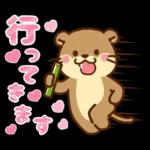 コツメカワウソ♡ラブラブ6