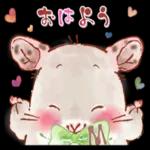まったり_ぷりん_めろん✻ことばの贈りもの