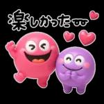 夏の超立体カラフル♡モンスター