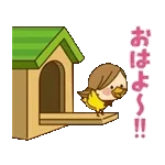 動く！かわいい主婦の1日【冬編2】