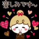 あなたは宇宙の限定販売の楽しみです