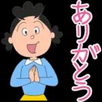 やさしい気持ちが詰まったスタンプ