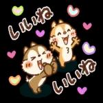 きょうもいちにちがんばろう〜