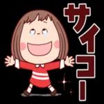 ぶちゃこの日常（でか文字）_-