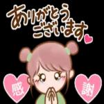 おつかれさまです！ーーソフトクリーム食べる？
