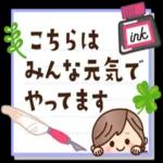 ほんわか日常♡ナチュラルガール_