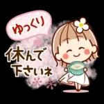ずっと使える③♡可愛い女子(おかっぱ)