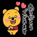 ディズニーアニメ