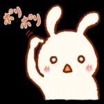 喜びセット🎁