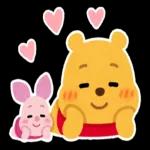 おめでとうございます