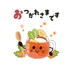 【重要なお知らせ】！！