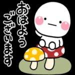 ず～っと使える♡秋に活躍する日常スタンプ