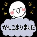 hello〜毎日使うあいさつ言葉