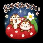 Honobono画♪チップとデール