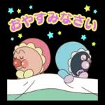 可愛いスタンプがいっぱい