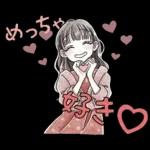 ふんわり❤️関西弁女子