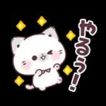 毎日使える大人のあいさつ?