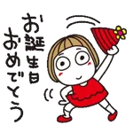 すみません、部長！