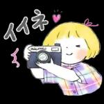 はるちゃんとふうくん「梅雨と夏・気遣い」