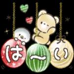 は J CO