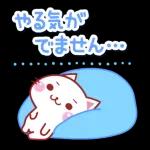 春の飛び出す！にゃーにゃー団_-