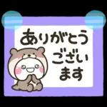 毎年使える♡夏の海の生きものスタンプ