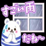 【梅雨・夏】大人かわいい日常