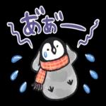  いいことたくさんありますように