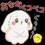 ベイビーうさぎさん「秋」