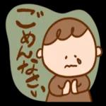 KYOMU◎毎日使える淡色スタンプ