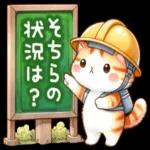😍憧れ💕アルバム