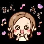 夏・天気♡大人女子の日常