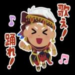 ありがとう
ございます