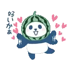 めっちゃオモロイの来てんねん😆