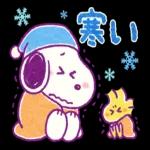 今日も
おつかれさま
でした