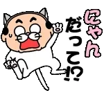 ずっと使える毎日ことば＊