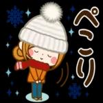 いつまでも元気で
いてください
感謝