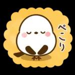 *冬・年末年始*毎年使えるシマエナガ