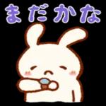 喜びセット🎁