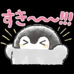 コウペンちゃん語録スタンプ2