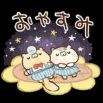 となりのにゃんこ　summer2022