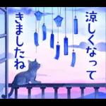 暑中見舞い♡夏のご挨拶♡候文